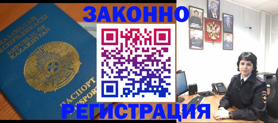 форма 3 в Похвистнево